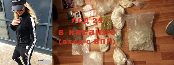 МДПВ Алексин