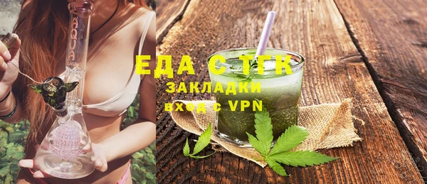 2c-b Алексеевка