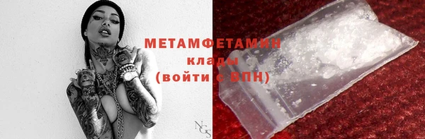 2c-b Алексеевка