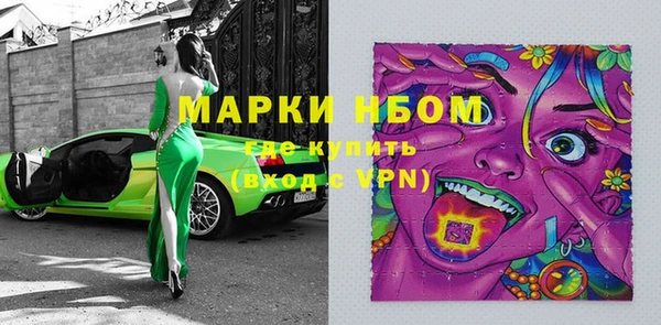 2c-b Алексеевка