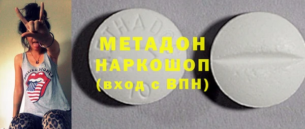 бошки Алзамай