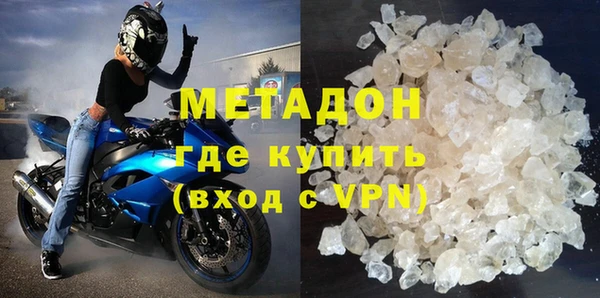 2c-b Алексеевка