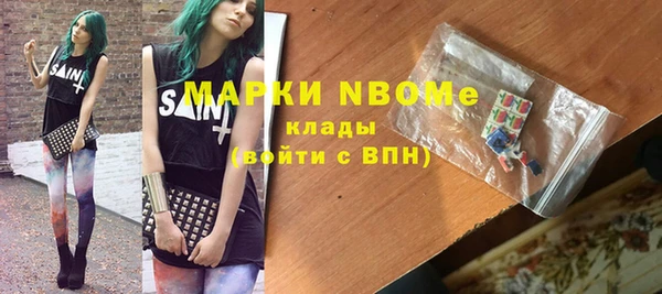 2c-b Алексеевка