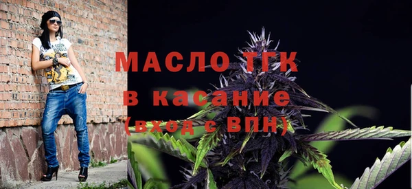 2c-b Алексеевка