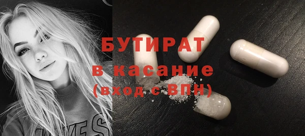 бошки Алзамай