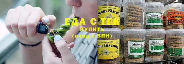 МДПВ Алексин