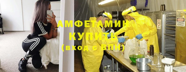 бошки Алзамай