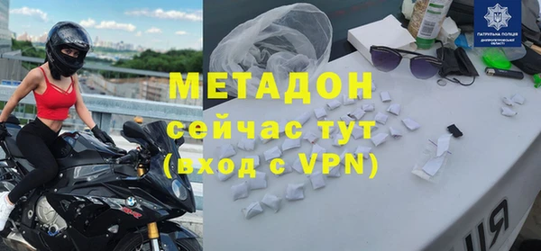 2c-b Алексеевка