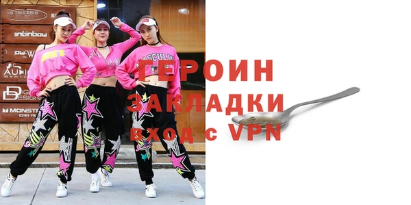 МДПВ Алексин