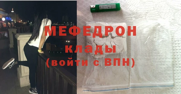 МДПВ Алексин