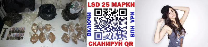 ЛСД экстази кислота где купить наркоту Камышин
